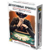 Настольная игра Мир Хобби Детективные хроники: Казино Мрачный жнец