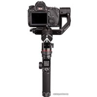 Стабилизатор Manfrotto MVG460FFR