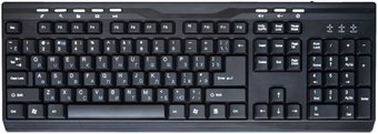Gembird KB-502-B-R