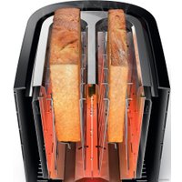 Тостер Philips HD2637/90