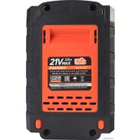 Аккумулятор Patriot PB BR 21V UES 180301122 (21В/2 Ач)