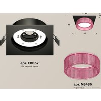 Точечный светильник Ambrella light Techno spot XC8062032 SBK/PI