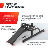 Турник с брусьями Unixfit Power Tower 170P