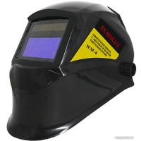 Сварочная маска Eurolux WM-6