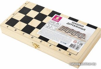 Шашки Золотая сказка Классические 664673