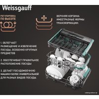 Отдельностоящая посудомоечная машина Weissgauff DW 4539 Inverter Touch AutoOpen Black