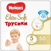 Elite Soft Giga 5 (50 шт)