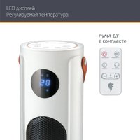 Тепловентилятор Leonord LPTC-6006