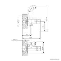 Гигиенический душ Milardo Tidy 001WTR0M08