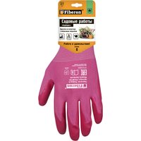 Перчатки из полиэстера Fiberon Барбарис PR-NP191