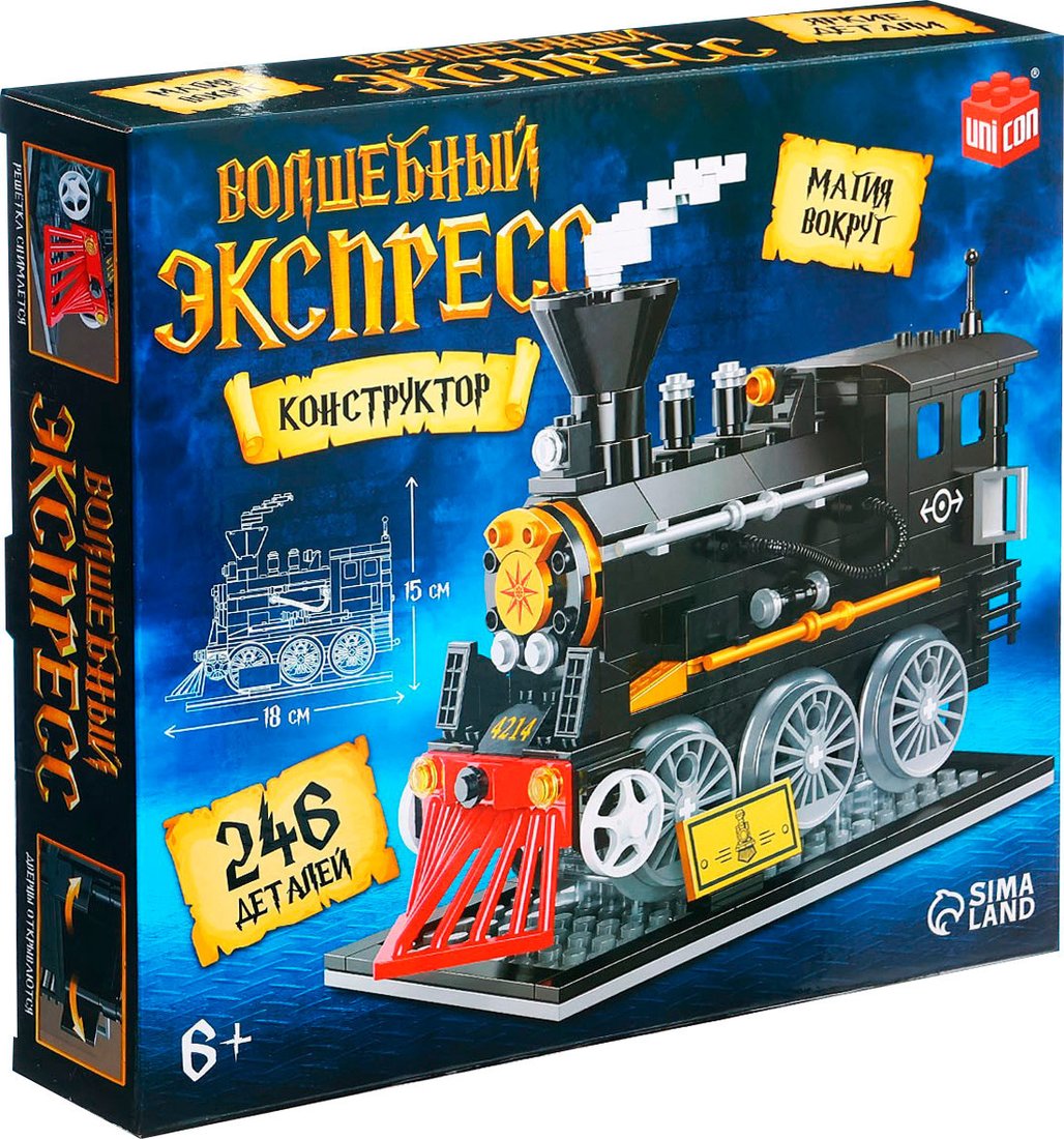 Конструктор Unicon Волшебный экспресс 4214 10544321 (246эл)