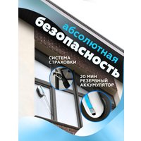 Робот для мытья окон Даджет dBot W150