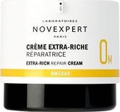 Крем для лица Omegas Восстанавливающий экстрапитательный Extra Rich Repair Cream 40 мл