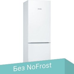 

Холодильник Bosch KGV36NW1AR