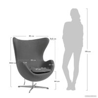 Интерьерное кресло Bradex Egg Chair FR 0862 (темно-серый)