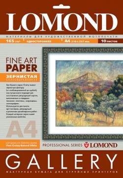 

Фотобумага Lomond Fine-Grainy Natural White A4 165 г/кв.м. 10 листов (0912041)
