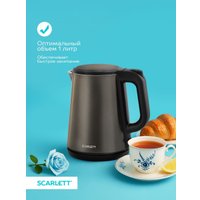 Электрический чайник Scarlett SC-EK21S58