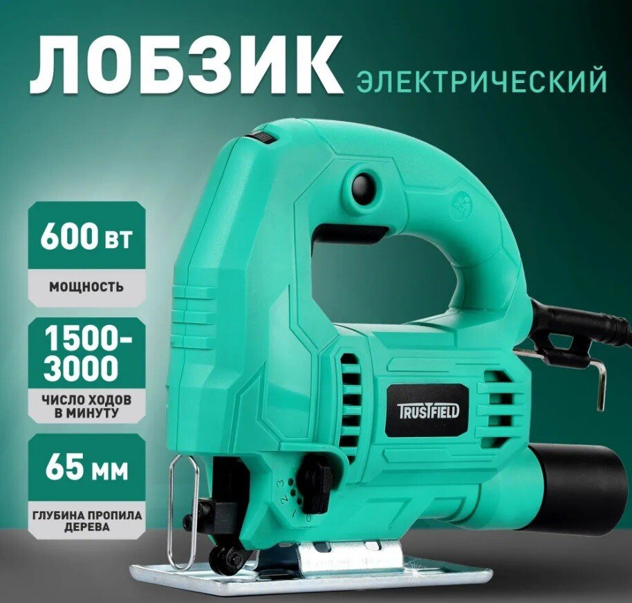 

Электролобзик Trustfield ETJS-65