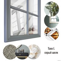 Зеркало Teroto Тахо L 85x55 (серый шелк)