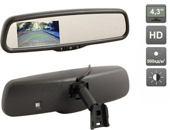 Зеркало заднего вида AVEL AVS0410BM