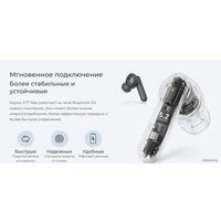 Наушники Haylou GT7 Neo (черный)