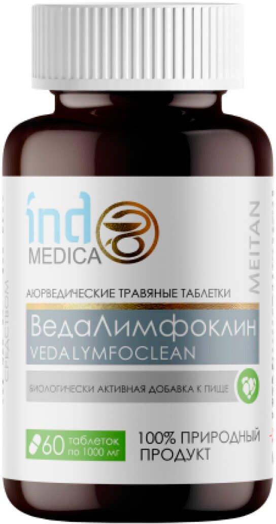 БАД Meitan Indo Medica ВедаЛимфоклин: для корректной работы лимфатической системы (60 таблеток)