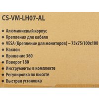 Кронштейн для монитора CACTUS CS-VM-LH07-AL