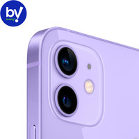 Смартфон Apple iPhone 12 256GB Восстановленный by Breezy, грейд A (фиолетовый)