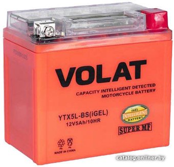 Мотоциклетный аккумулятор VOLAT YTX21L-BS iGel (21 А·ч)