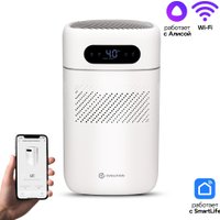 Увлажнитель воздуха Evolution HF-677 Smart