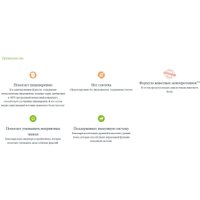 Сухой корм для собак Trainer Для щенков мелких и мини пород с чувствительным пищев. с лососем 0.8 кг в Бресте