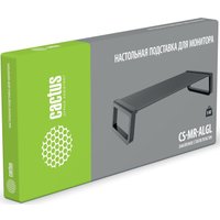 Подставка CACTUS CS-MR-ALGL (прозрачный/белый)