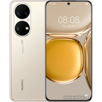 Телефон Huawei P50 ABR-AL00 8GB/256GB Восстановленный by Breezy, грейд A (светло-золотой) в Гомеле