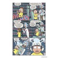 Комиксы Эксмо. Рик и Морти. Гибель вселенной (Старкс Кайл)