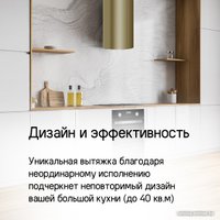 Кухонная вытяжка MAUNFELD Lee Side 397 (черный)