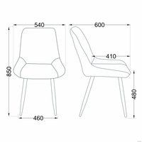 Стул AksHome Darren 76478 (темно-серый/черный)