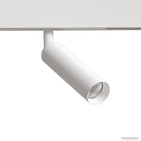 Трековый светильник Arte Lamp Linea A4690PL-1WH