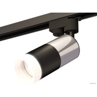 Трековый светильник Ambrella light Track System XT6302052 SBK/PSL/FR