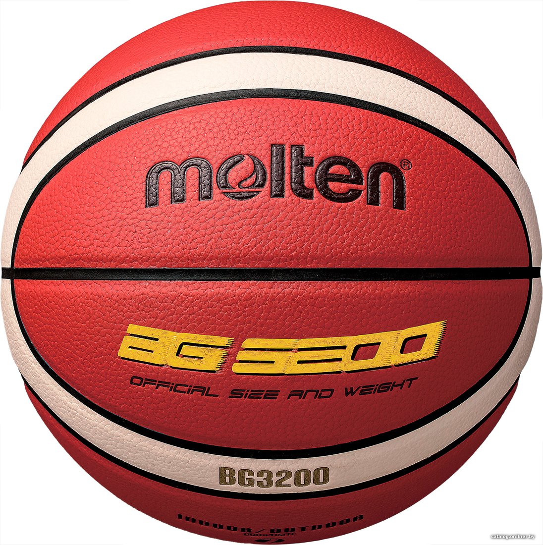 Баскетбольный мяч Molten B7G3200 (7 размер)
