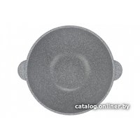 Казан Elan Gallery Гармония вкуса 120556 (серый мрамор)