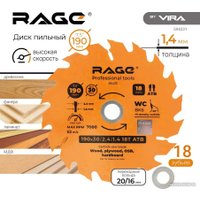 Пильный диск Vira Fast 594231