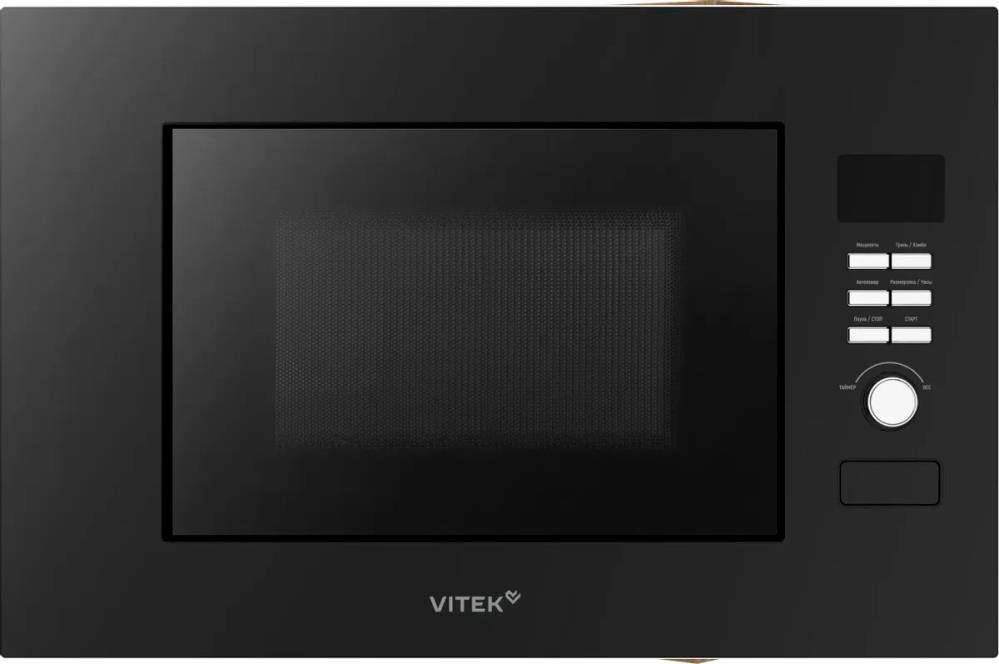 

Микроволновая печь Vitek VBMW 2040 BG