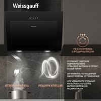 Кухонная вытяжка Weissgauff Yota 500 PB BL