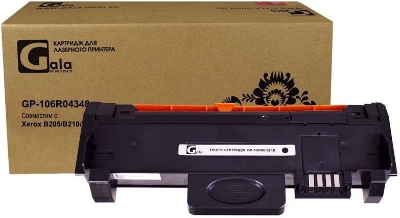 

Картридж Gala-print GP-106R04348 (аналог Xerox 106R04348)