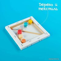 Картина по номерам Школа талантов Милые котята 4719045