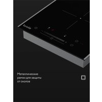 Варочная панель Tuvio HRD82HBB1