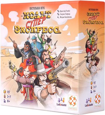 Настольная игра Стиль Жизни Кольт Суперэкспресс