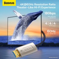 Кабель Baseus High Definition HDMI - HDMI (15 м, черный)