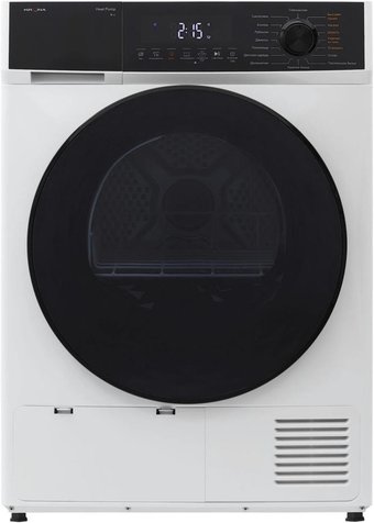 Сушильная машина Krona Rhene Max White 8K DM