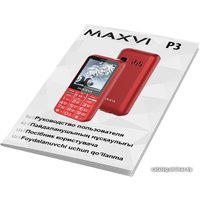 Кнопочный телефон Maxvi P3 (белый)